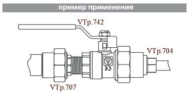 fiting-polipropilenovyj-mufta-perekhodnaya-vnutrennyaya-naruzhnaya_6