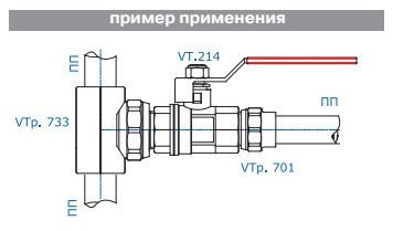 fiting-polipropilenovyj-trojnik-s-perekhodom-na-naruzhnuyu-rezbu_6