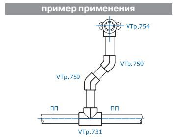 fiting-polipropilenovyj-ugolnik-na-45_6